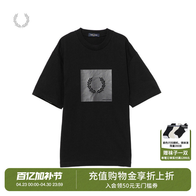 FRED PERRY男装短袖T恤2026夏季新款酷感型男麦穗logo装饰半袖