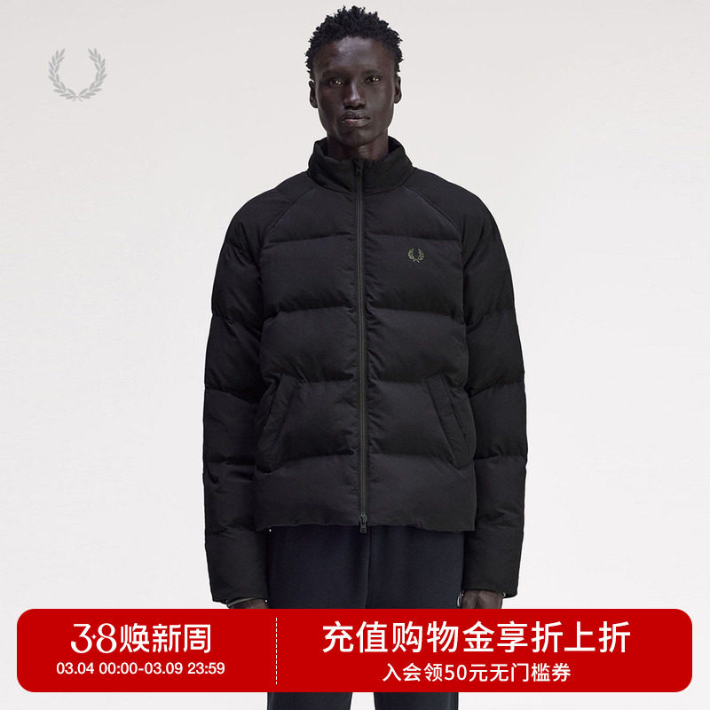 FRED PERRY男装立领拉链夹克2025冬季新款日常休闲风绗缝棉服外套