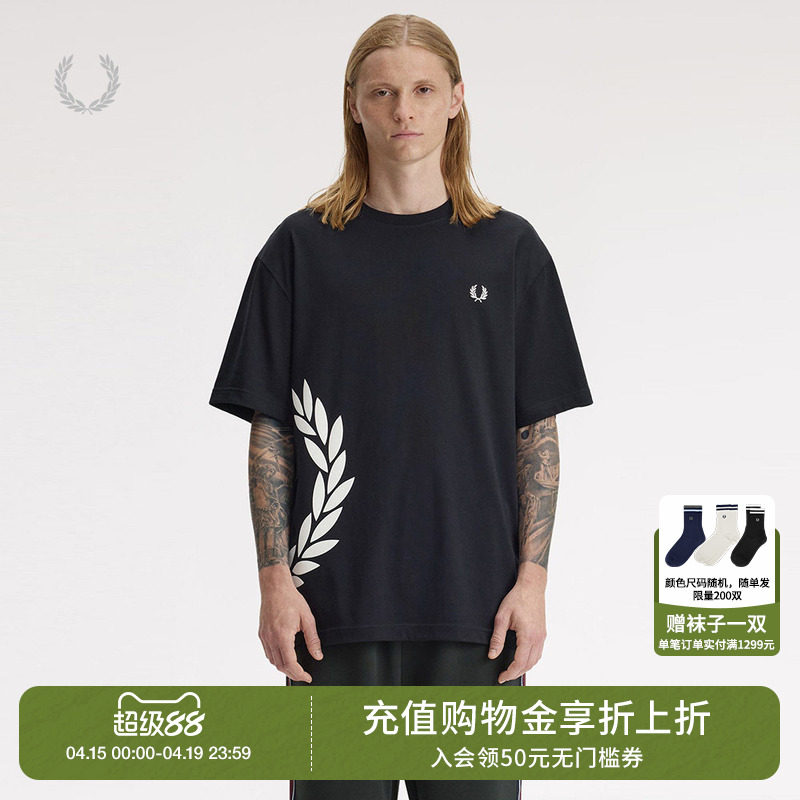 FRED PERRY男装圆领短袖T恤2026夏季新款时尚有型麦穗装饰半袖