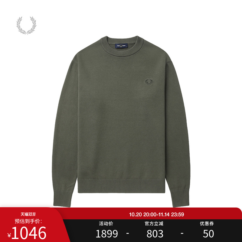FRED PERRY男士休闲针织衫冬季新款麦穗刺绣宽松圆领潮K8552