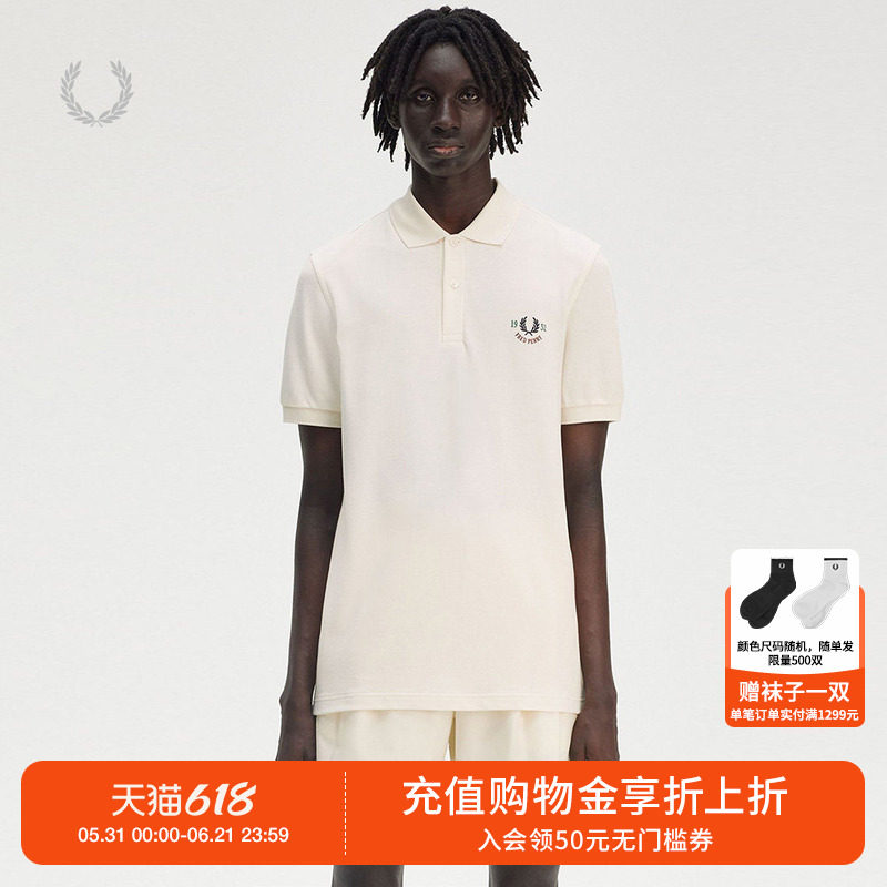 FRED PERRY男士休闲POLO衫夏季翻领字母麦穗刺绣短袖潮M9834