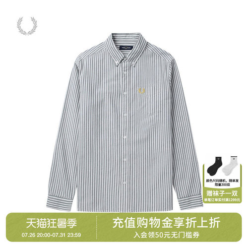 FRED PERRY男士长袖衬衫夏季商务绅士条纹麦穗刺绣衬衣M6574
