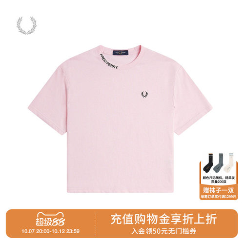 FREDPERRY圆领短袖T恤