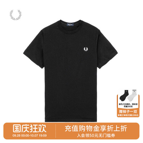 FREDPERRY短袖T恤简约基础款
