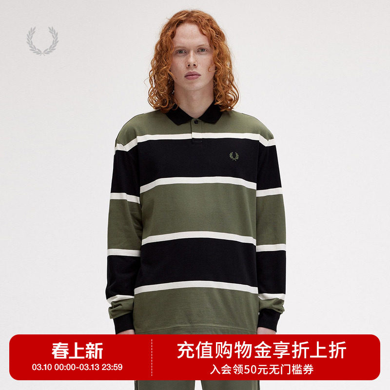 FRED PERRY男士休闲POLO衫冬季英伦宽松撞色条纹麦穗长袖潮M8519