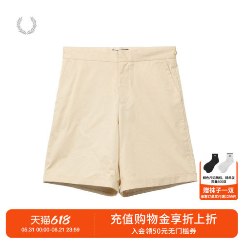 FREDPERRY纯色休闲短裤简约日常