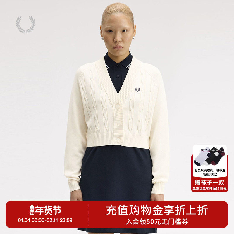 FRED PERRY女士休闲针织衫2025冬季通勤V领开衫麦穗刺绣短款K1105,女装/女士精品,毛针织衫,淘宝优惠券,粉丝福利购,淘宝优惠卷