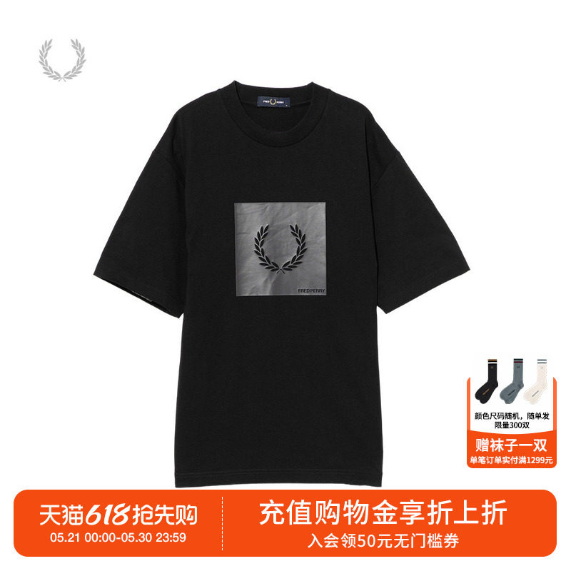 FRED PERRY男装短袖T恤2026夏季新款酷感型男麦穗logo装饰半袖