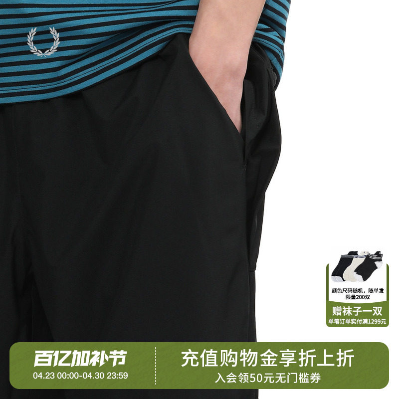 FRED PERRY男士短裤夏季新款直筒纯色麦穗刺绣休闲裤子S7170