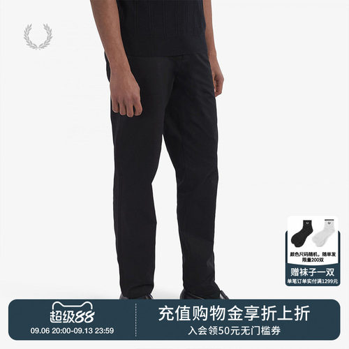 FREDPERRY男士休闲裤