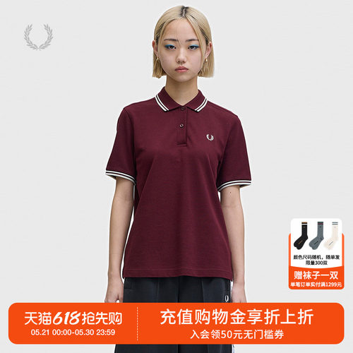 FREDPERRY短袖polo衫时尚活力