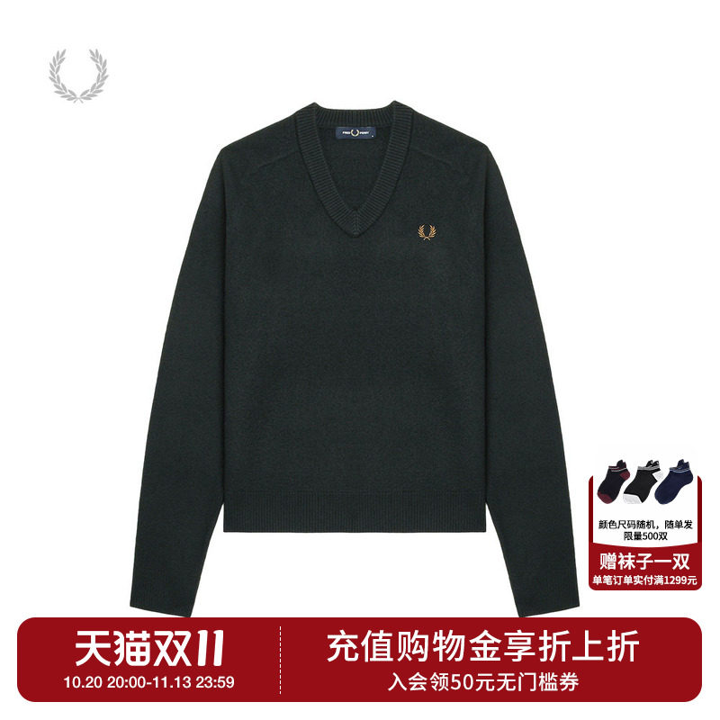 FRED PERRY男装小V领针织衫2026秋冬新款简约英伦风绵羊毛毛衣