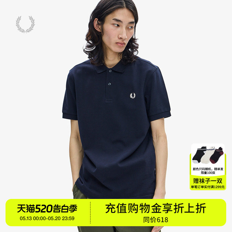 FRED PERRY男装多色短袖polo衫2026夏季新款基础款纯色上衣M6000