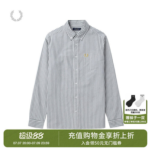 FRED PERRY男士长袖衬衫夏季商务绅士条纹麦穗刺绣衬衣M6574