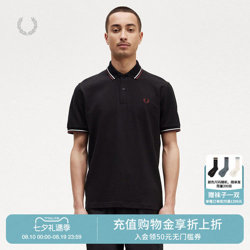FREDPERRY多色短袖polo衫
