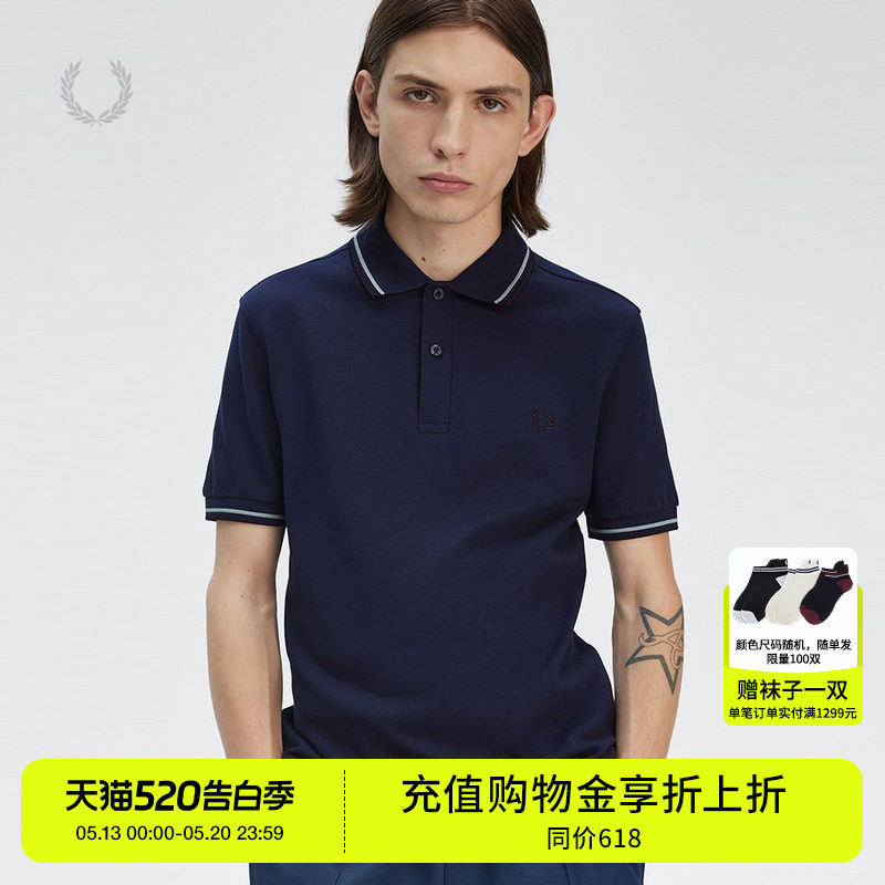 FRED PERRY男装多色短袖polo衫2026夏季新款麦穗刺绣上衣M3600