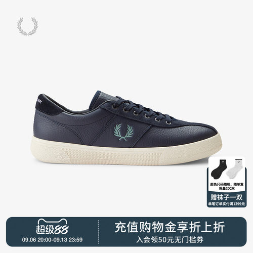 FREDPERRY系带休闲鞋时尚质感