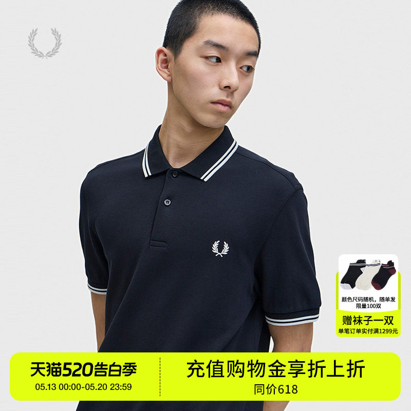 FRED PERRY男装多色短袖polo衫2026夏季新款麦穗刺绣上衣M3600