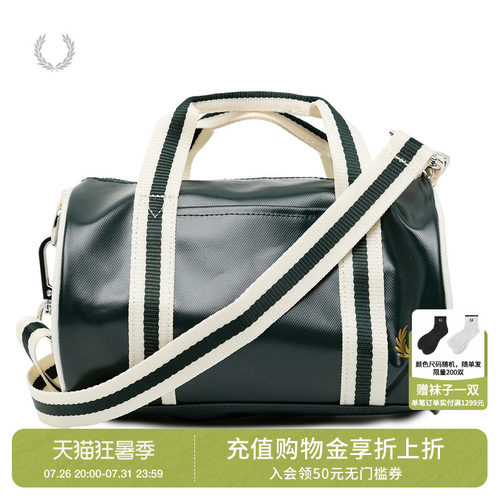 FREDPERRY小巧单肩包斜挎包