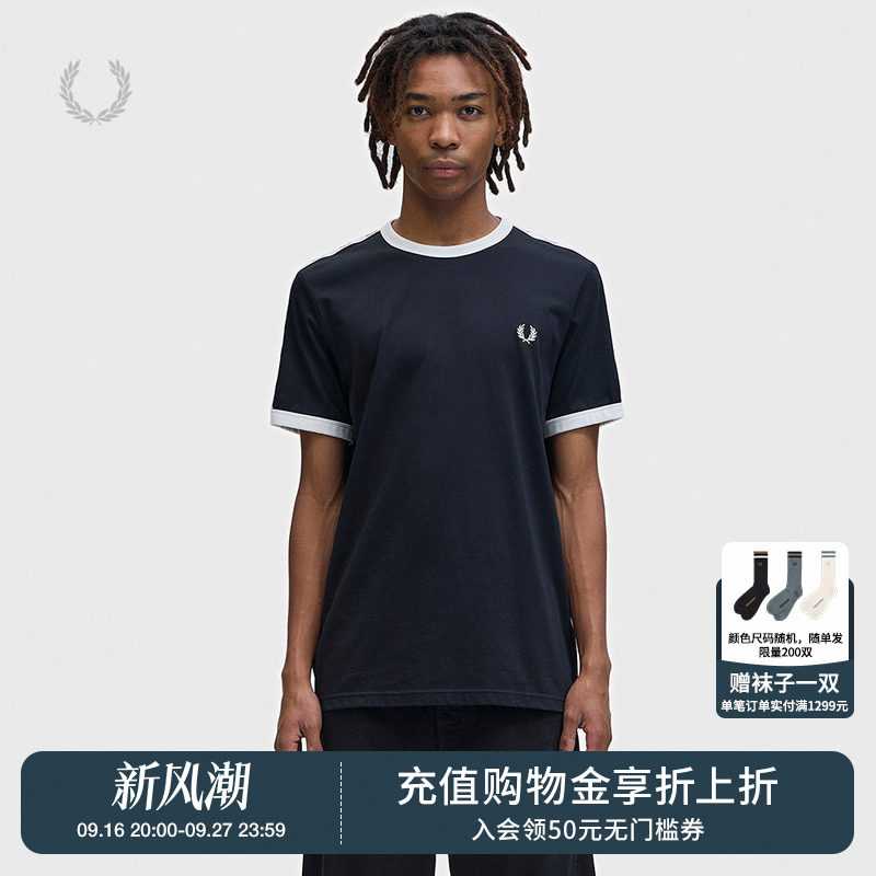 FREDPERRY短袖T恤简约休闲图片