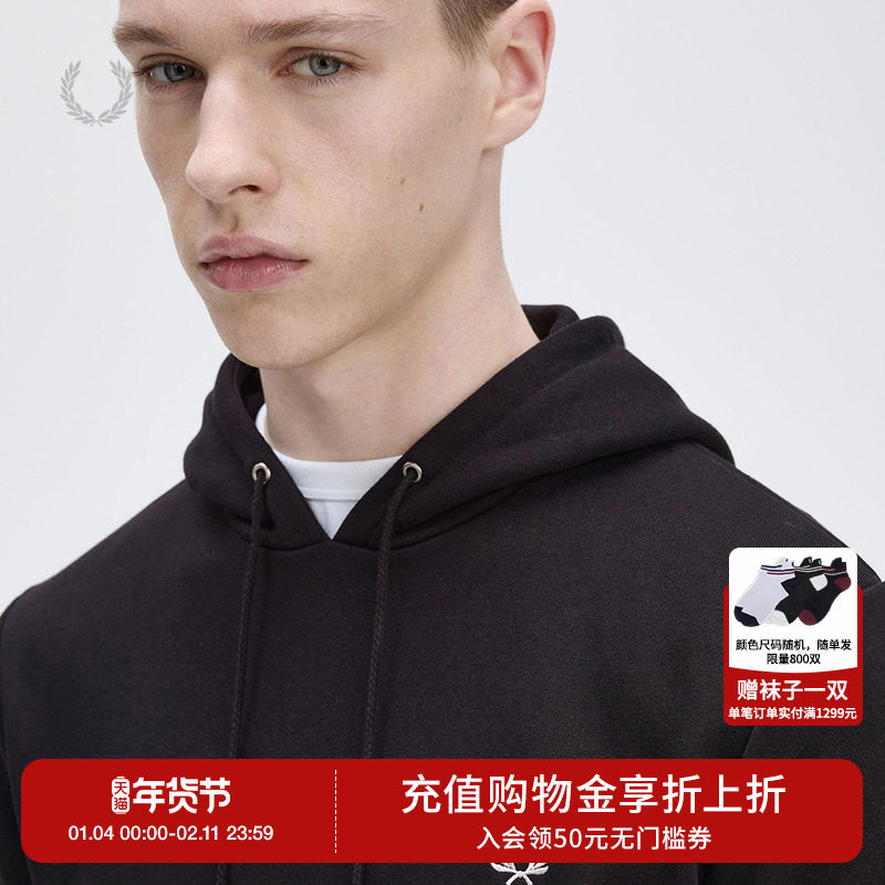 FRED PERRY男士休闲卫衣冬季重磅宽松连帽抽绳麦穗刺绣M2643
