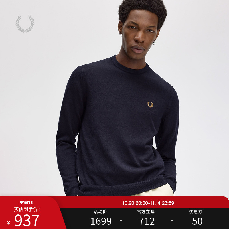 FRED PERRY男士休闲针织衫冬季新款圆领麦穗刺绣羊毛衫K9601