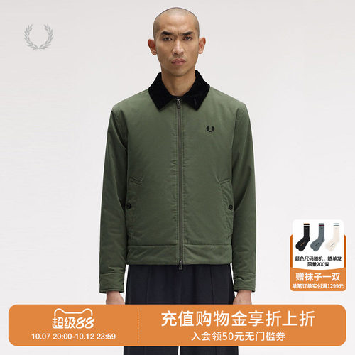 FREDPERRY拉链夹克复古英伦风