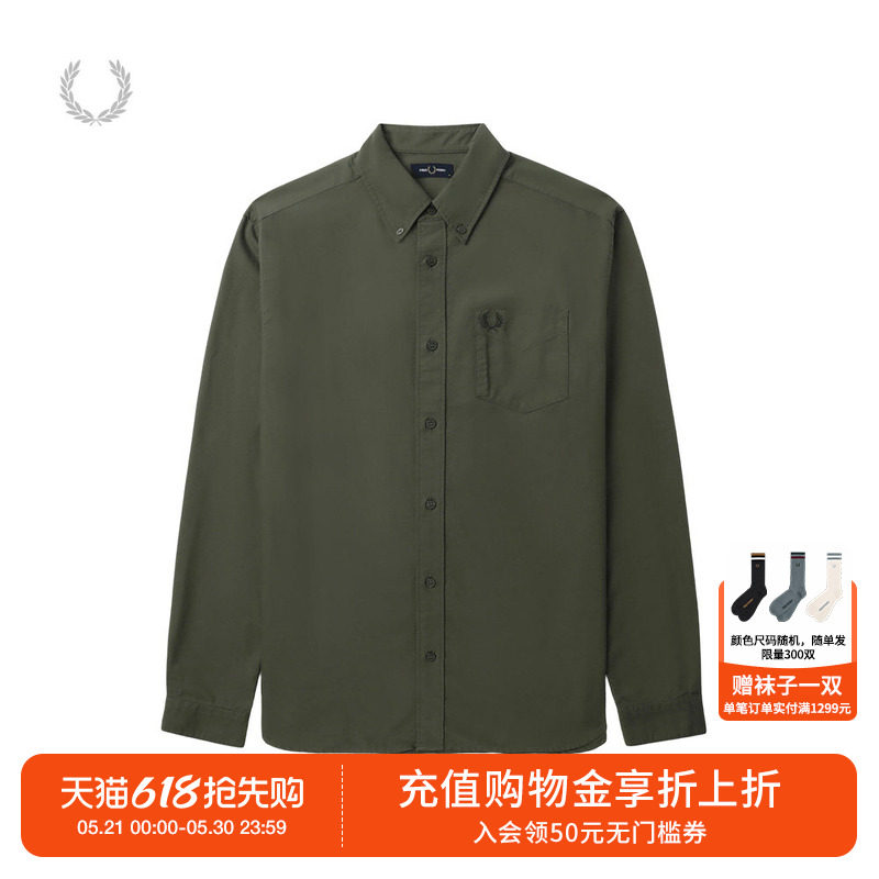FRED PERRY男士休闲衬衫夏季英伦宽松纯色麦穗刺绣长袖衬衣M5516
