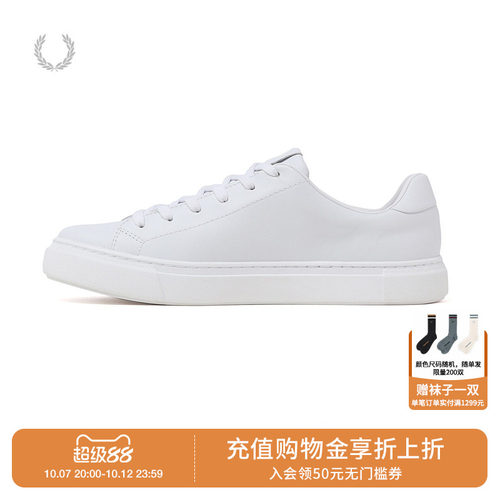 FREDPERRY系带运动鞋简约英伦风