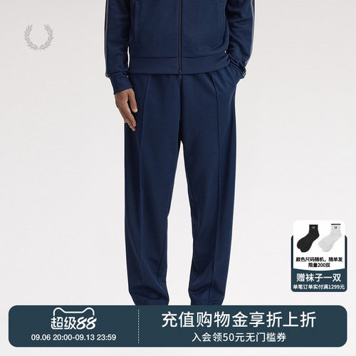 FREDPERRY宽松长裤简约日常