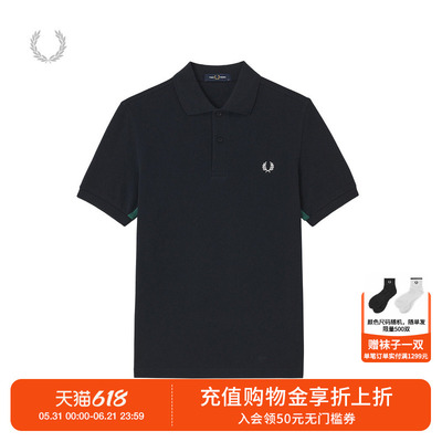FREDPERRY翻领短袖polo衫