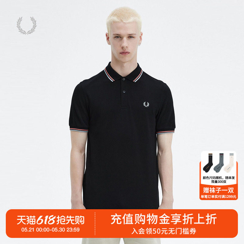 FRED PERRY男装多色短袖polo衫2026夏季新款麦穗刺绣上衣M3600