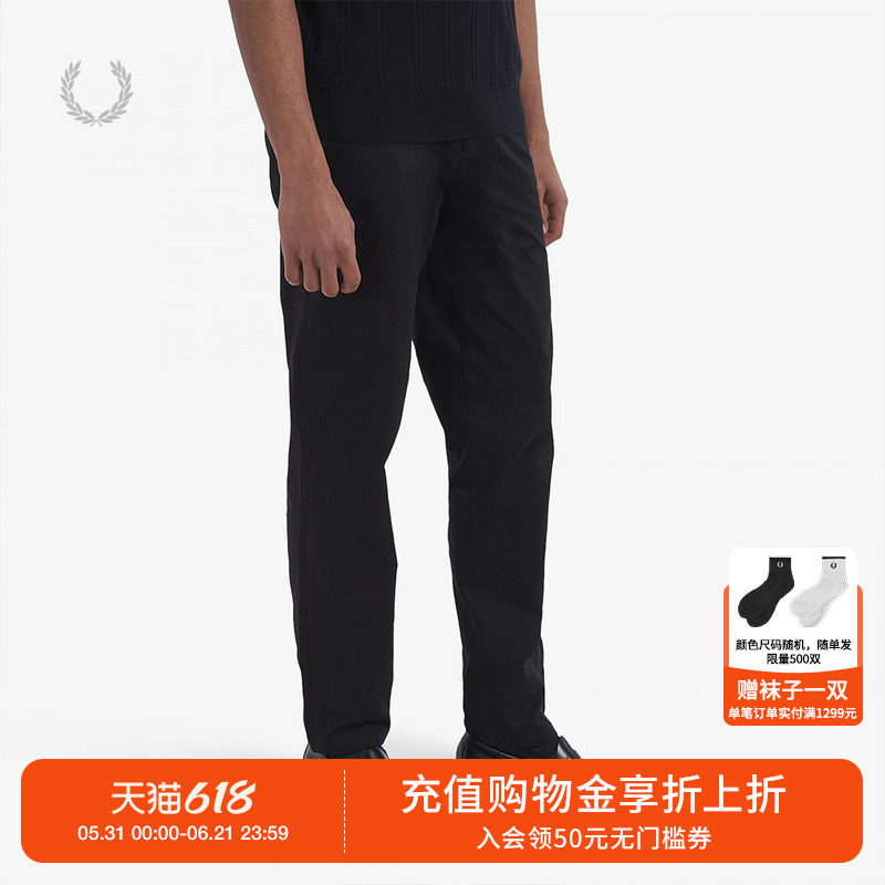 FRED PERRY男士休闲裤夏季新款英伦时尚宽松纯色直筒长裤子T3508