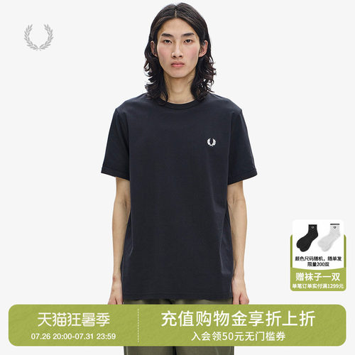 FREDPERRY短袖T恤休闲基础款