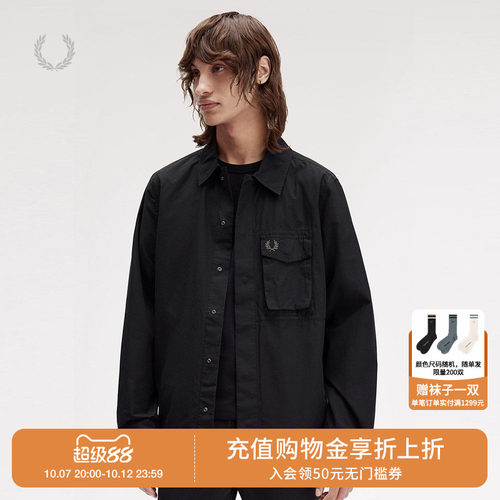 FREDPERRY纯色翻领夹克