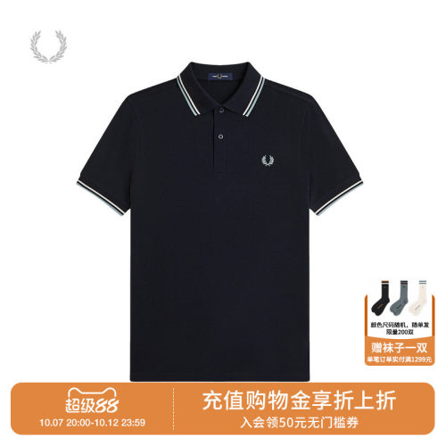 FREDPERRY短袖polo衫英伦风尚