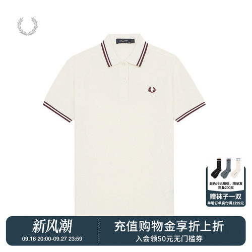 FREDPERRY短袖polo衫青春时尚
