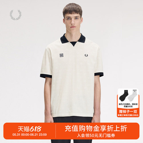 FREDPERRY|MEYBA联名polo衫
