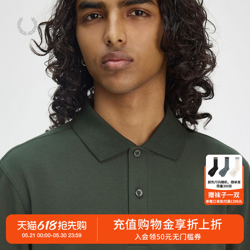 FRED PERRY男装多色短袖polo衫2026夏季新款基础款纯色上衣M6000