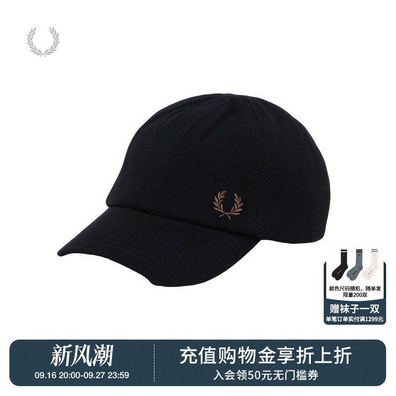 FREDPERRY弯檐棒球帽简约有型图片