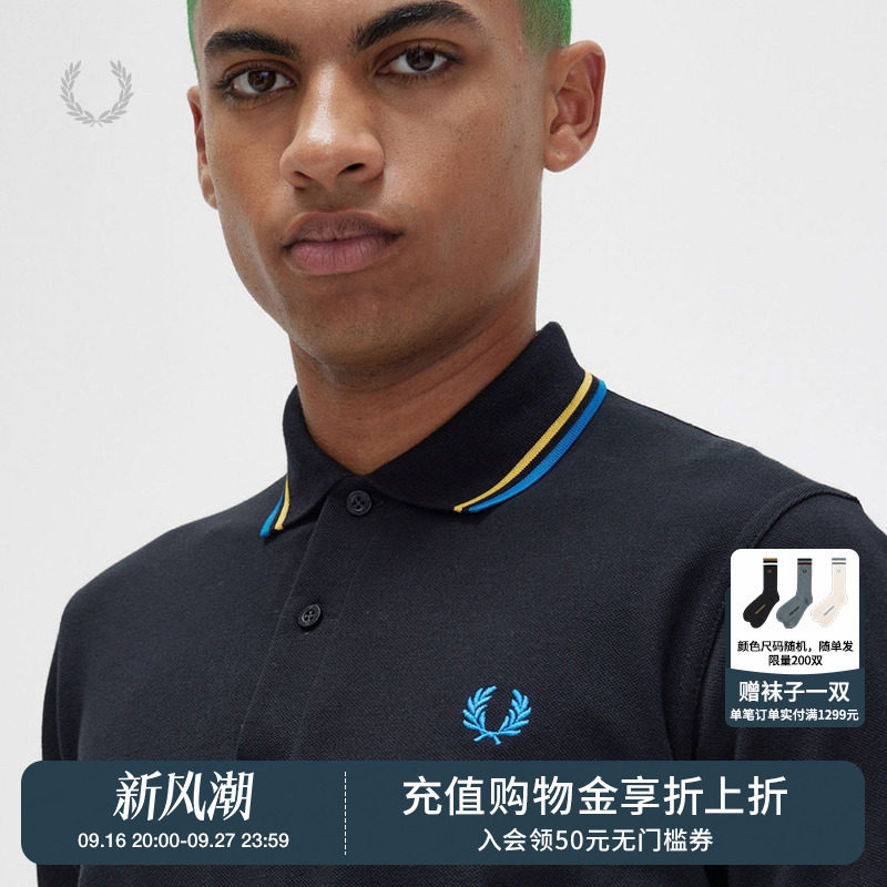 FREDPERRY多色短袖polo衫										