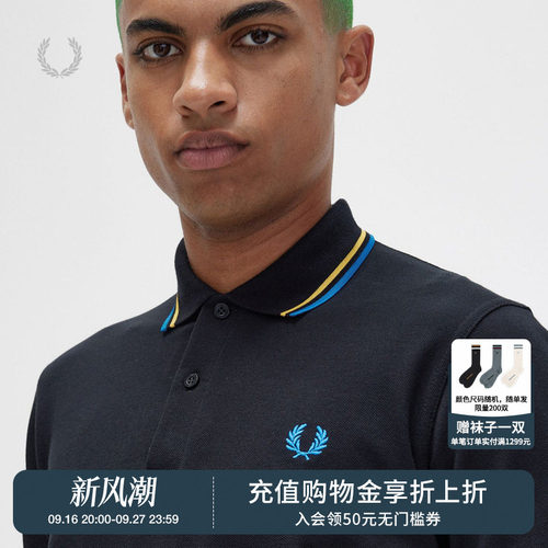 FREDPERRY多色短袖polo衫
