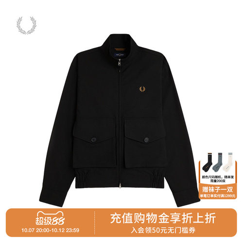 FREDPERRY立领拉链夹克