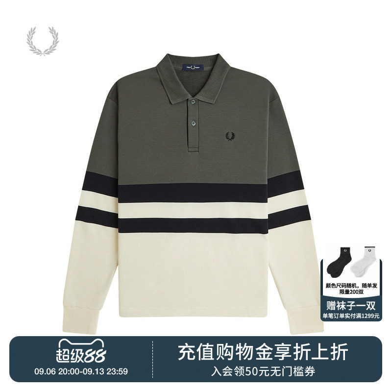 FREDPERRYpolo领拼色卫衣图片
