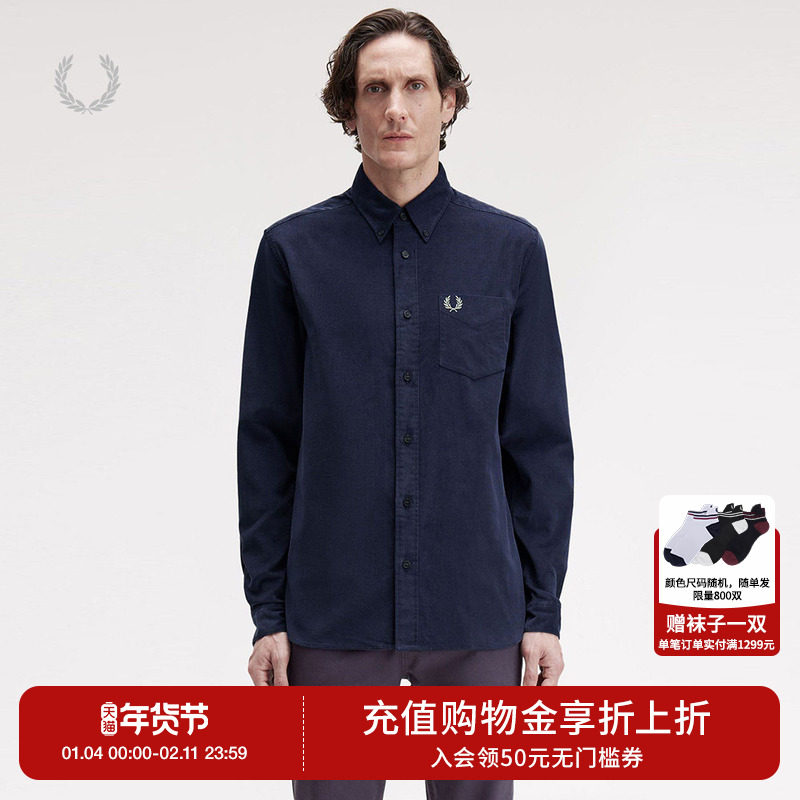 FRED PERRY男士休闲衬衫2025冬季胸前口袋麦穗刺绣长袖衬衣M1737,男装,衬衫,淘宝优惠券,粉丝福利购,淘宝优惠卷