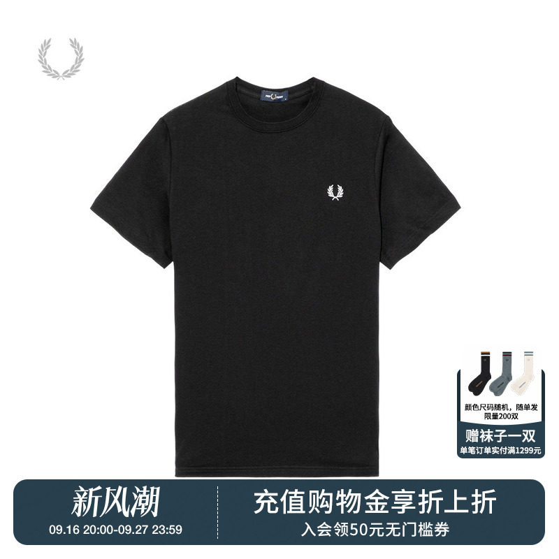 FREDPERRY短袖T恤简约基础款图片
