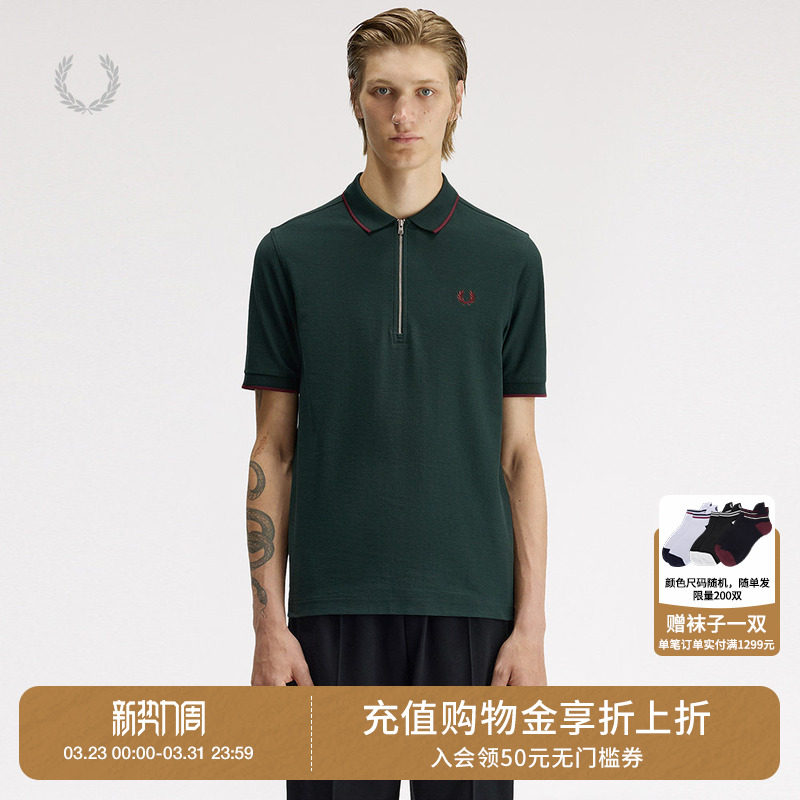 FRED PERRY男装半拉链短袖polo衫2026夏季新款时尚英伦风多色上衣
