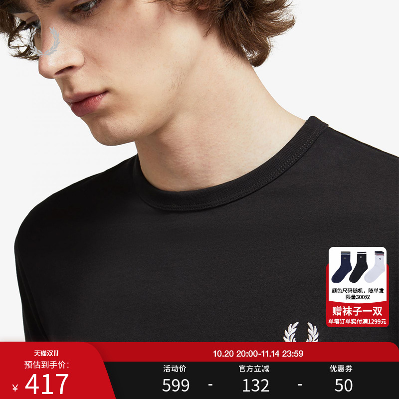 FRED PERRY男士休闲T恤2025秋冬新款纯棉麦穗刺绣多彩短袖衫M3519