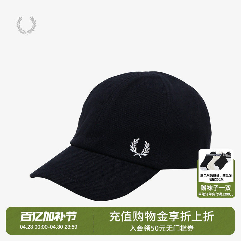 FRED PERRY男士休闲帽子夏季圆顶弯檐麦穗刺绣鸭舌帽潮W6726