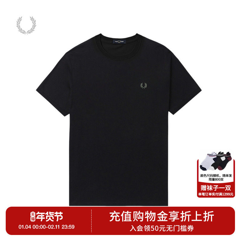 FRED PERRY男士休闲T恤2025冬季新款宽松印花麦穗刺绣短袖M1167,男装,T恤,淘宝优惠券,粉丝福利购,淘宝优惠卷